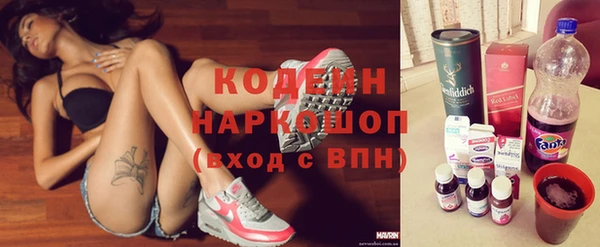 кокаин колумбия Абаза