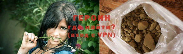 кокаин колумбия Абдулино