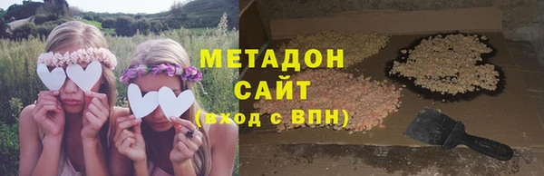 кокаин колумбия Абдулино