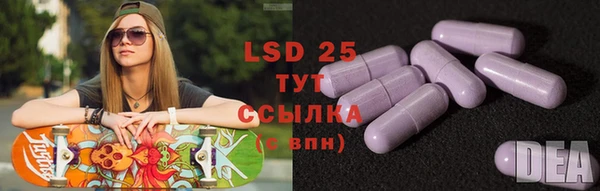 кокаин колумбия Абаза