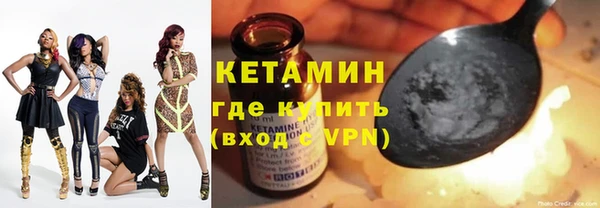 кокаин колумбия Абдулино