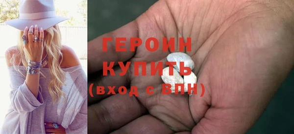 кокаин колумбия Абдулино