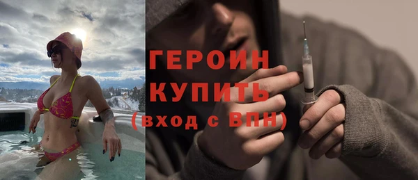 кокаин колумбия Абаза
