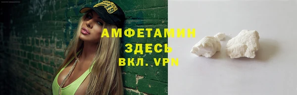 кокаин колумбия Абдулино