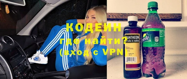 кокаин колумбия Абдулино