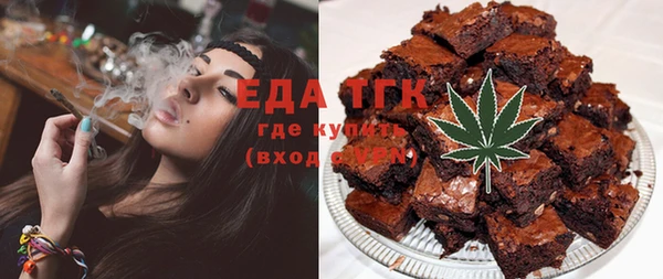 кокаин колумбия Абаза