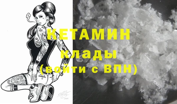гашиш Абинск