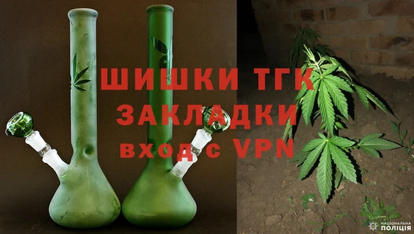 кокаин колумбия Абдулино