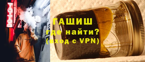кокаин колумбия Абдулино