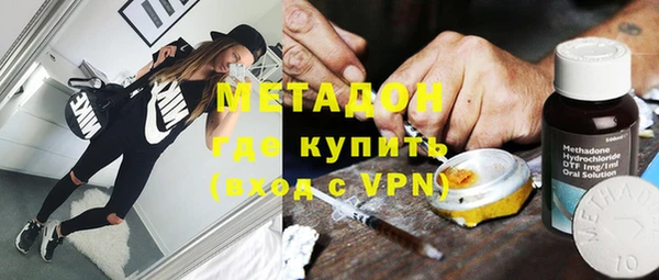 гашиш Абинск