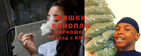 кокаин колумбия Абаза