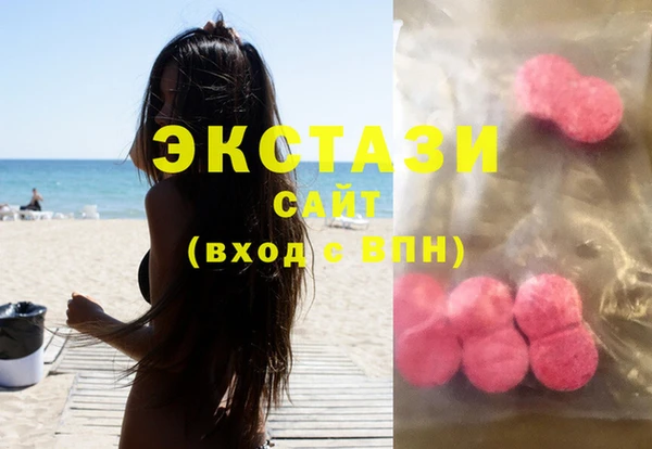 гашиш Абинск