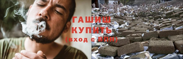 кокаин колумбия Абаза