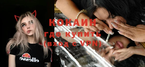 дистиллят марихуана Дмитровск