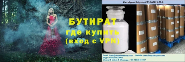 кокаин колумбия Абдулино