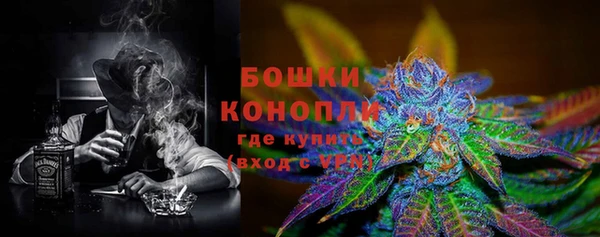 кокаин премиум Дмитров
