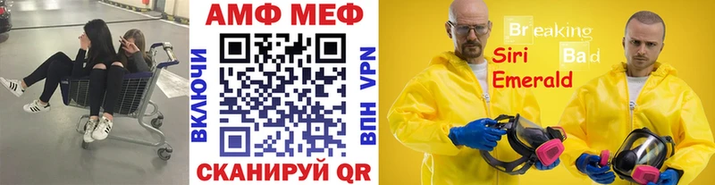 купить закладку гидра онион Первитин кристалл Юрга